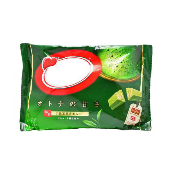 Nestle Kitkat Greentea Pack 10pcs