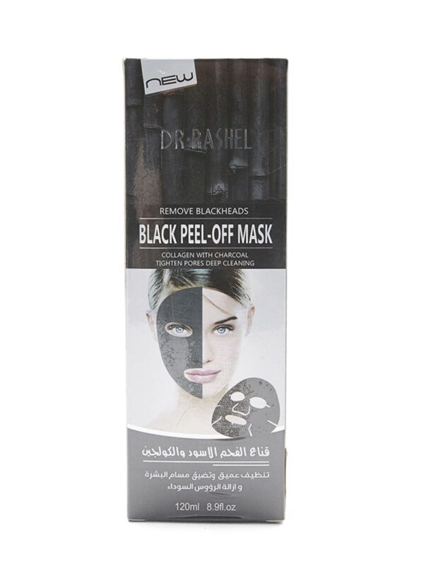 Peel-Off Facial Mask Black 120ml