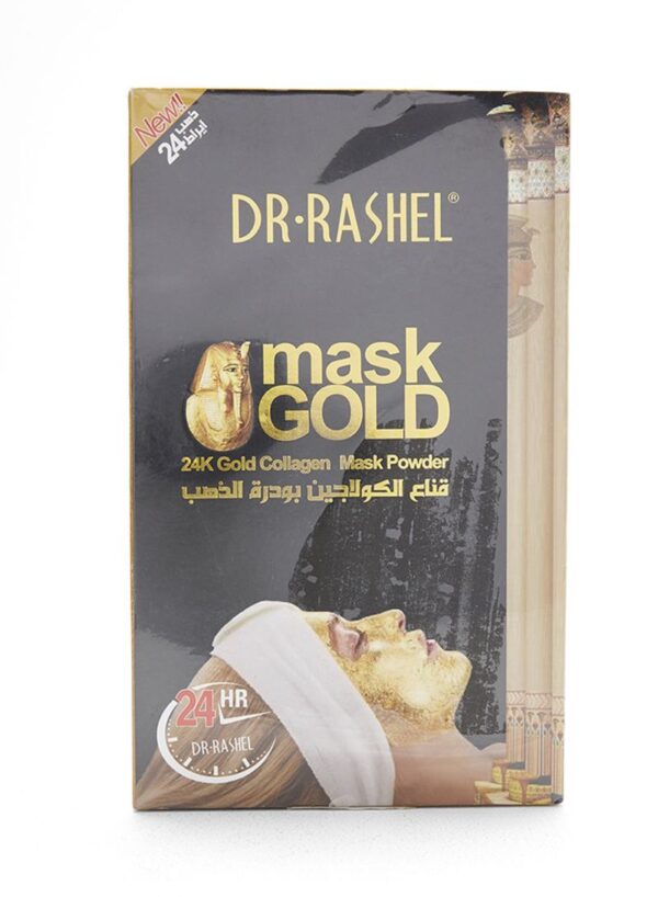 24K Gold Collagen Face Mask Beige 50g