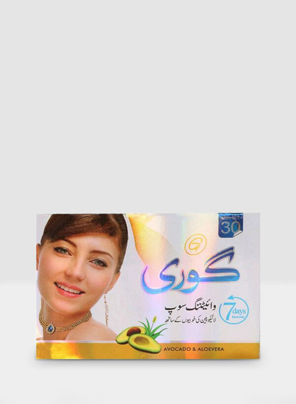 Whitening Soap 100g