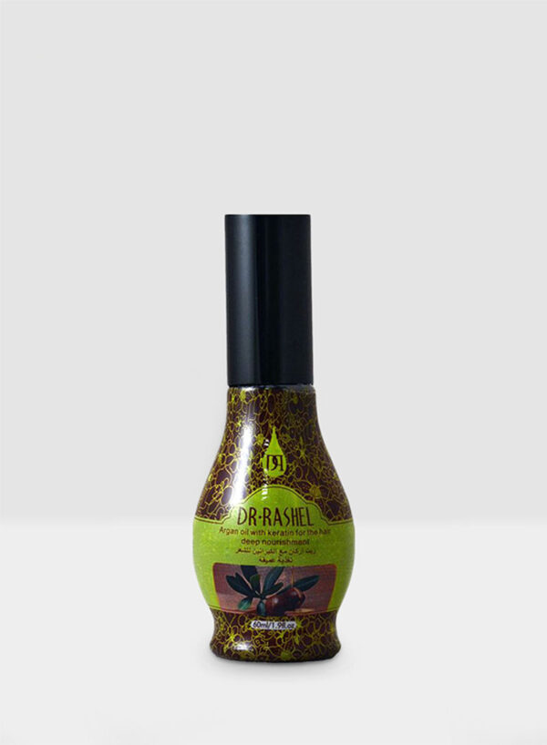 Argan Oil With Keratin 60ml