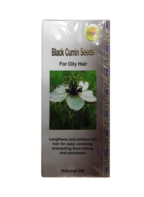 Black Cumin Seeds Oil 125ml