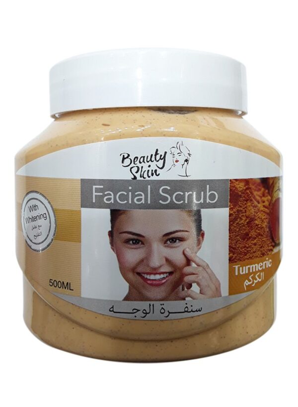 Turmeric Facial Scrub 500ml