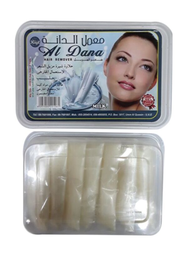 Hair Removal Wax - Milk 800g