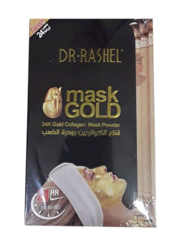 24K Gold Collagen Face Mask Powder Gold 300g