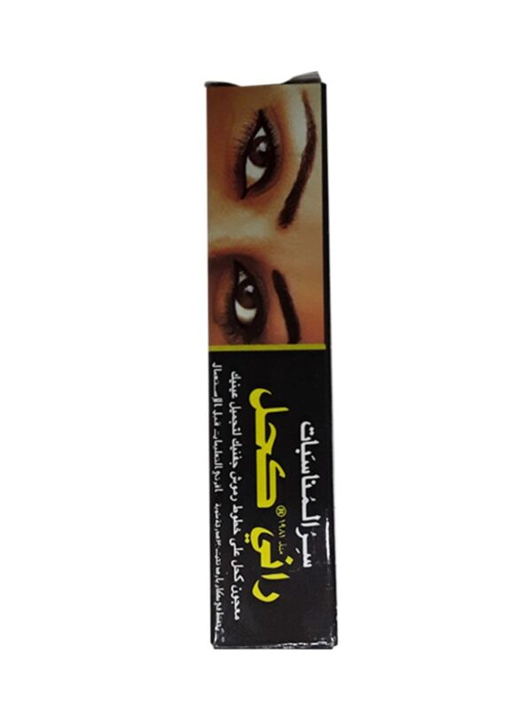 Kajal Eye Liner