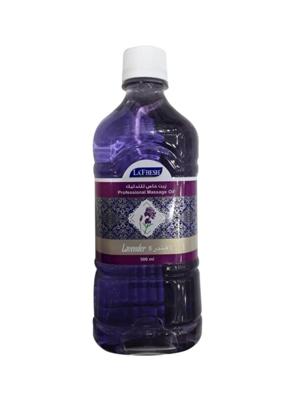 Lavender Massage Oil 500ml