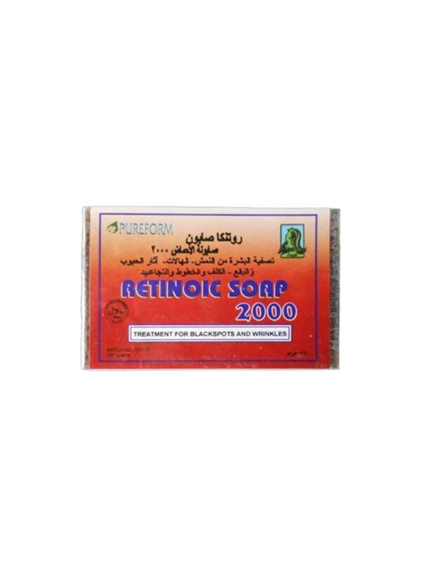 Retinoic Soap 2000 160g