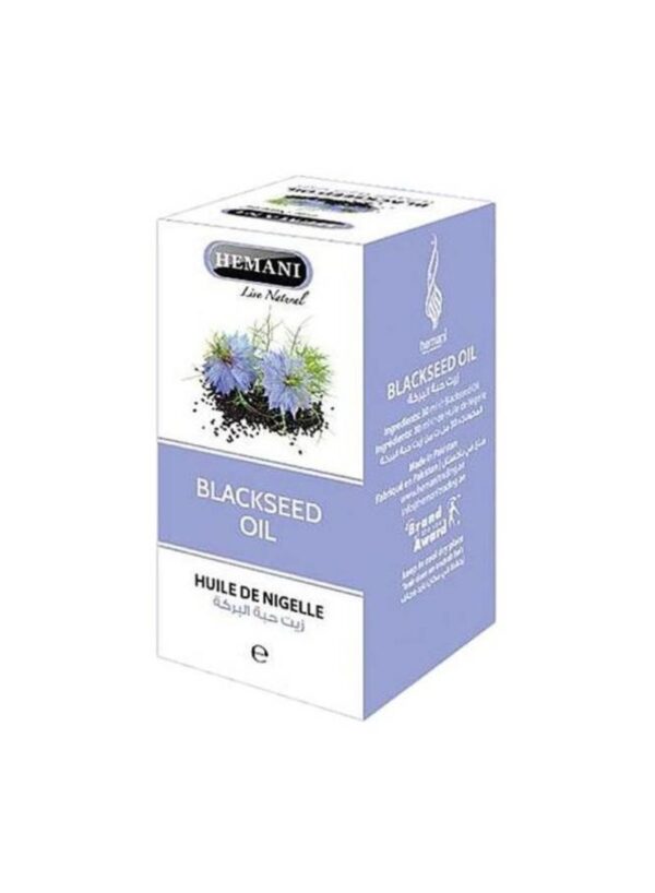 Black Seed Oil