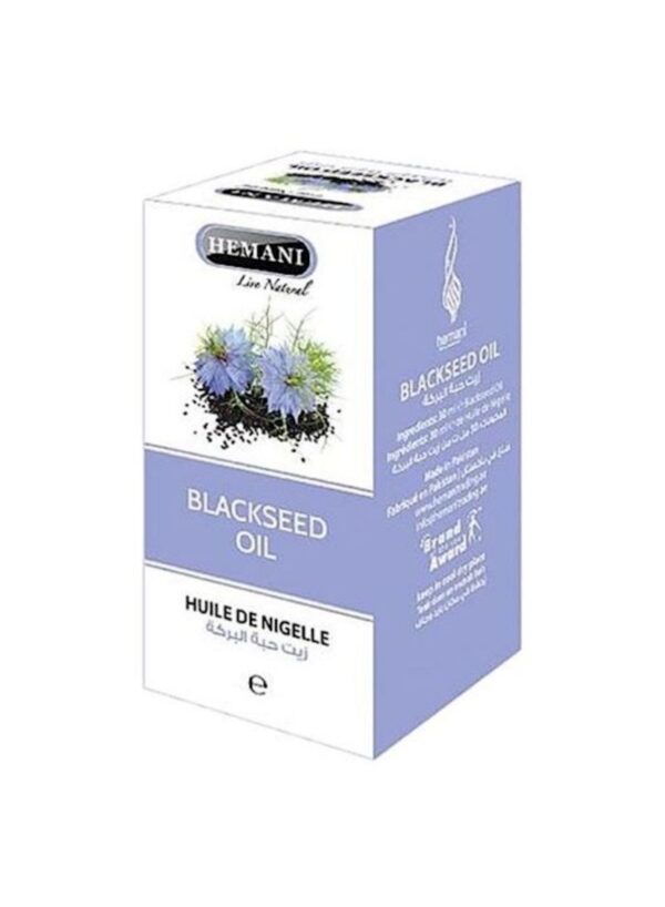 Black Seed Oil