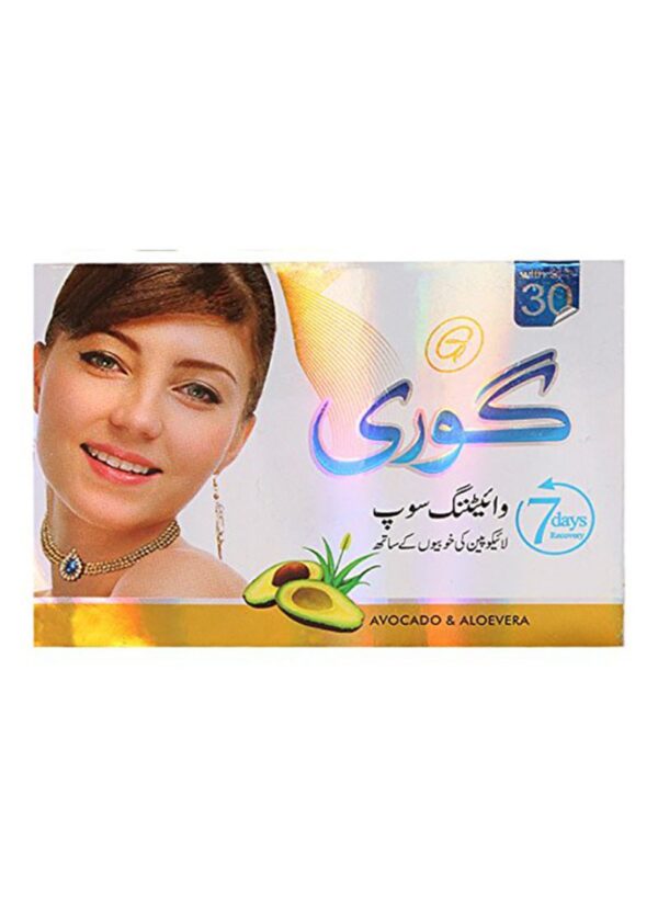 Whitening Soap