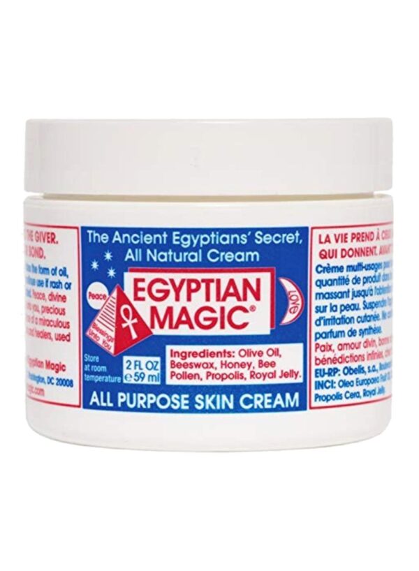 All Purpose Skin Cream 2ounce