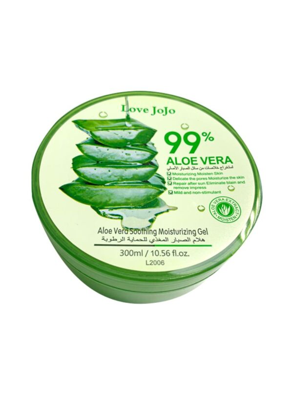 99% Aloe Vera Gel 300ml