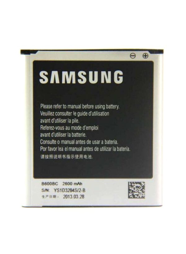 Battery For Galaxy S4 Active B600BC Black/Silver