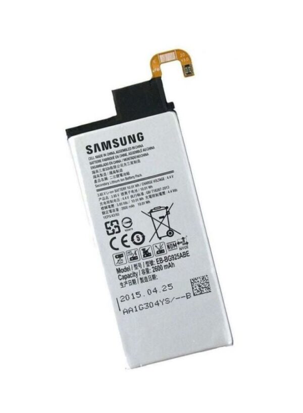 2600.0 mAh Replacement Battery For Samsung Galaxy S6 edge+ White