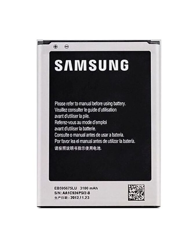 1500.0 mAh Replacement Battery For Samsung Galaxy Note 2 Multicolour