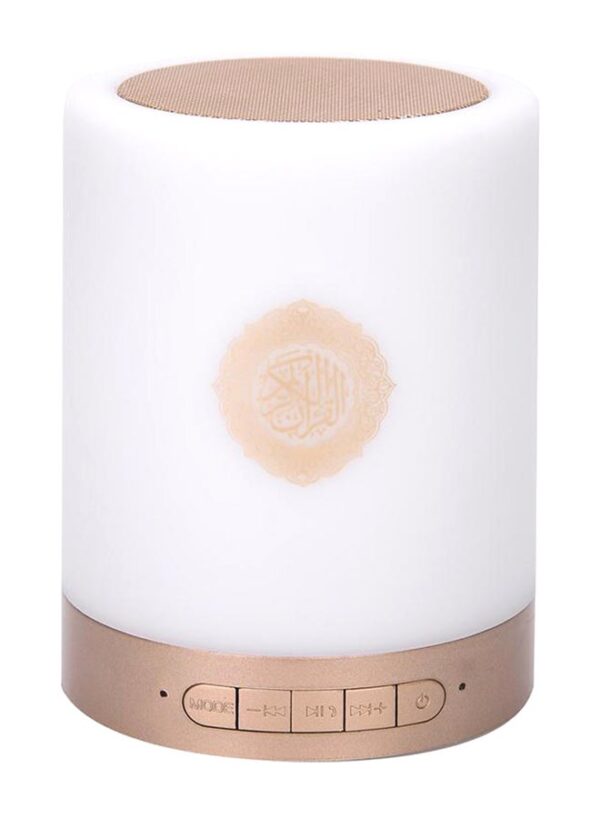 Touch Lamp Portable Quran Speaker Gold/White