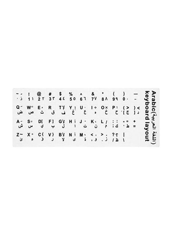 Arabic English Keyboard Stickers White